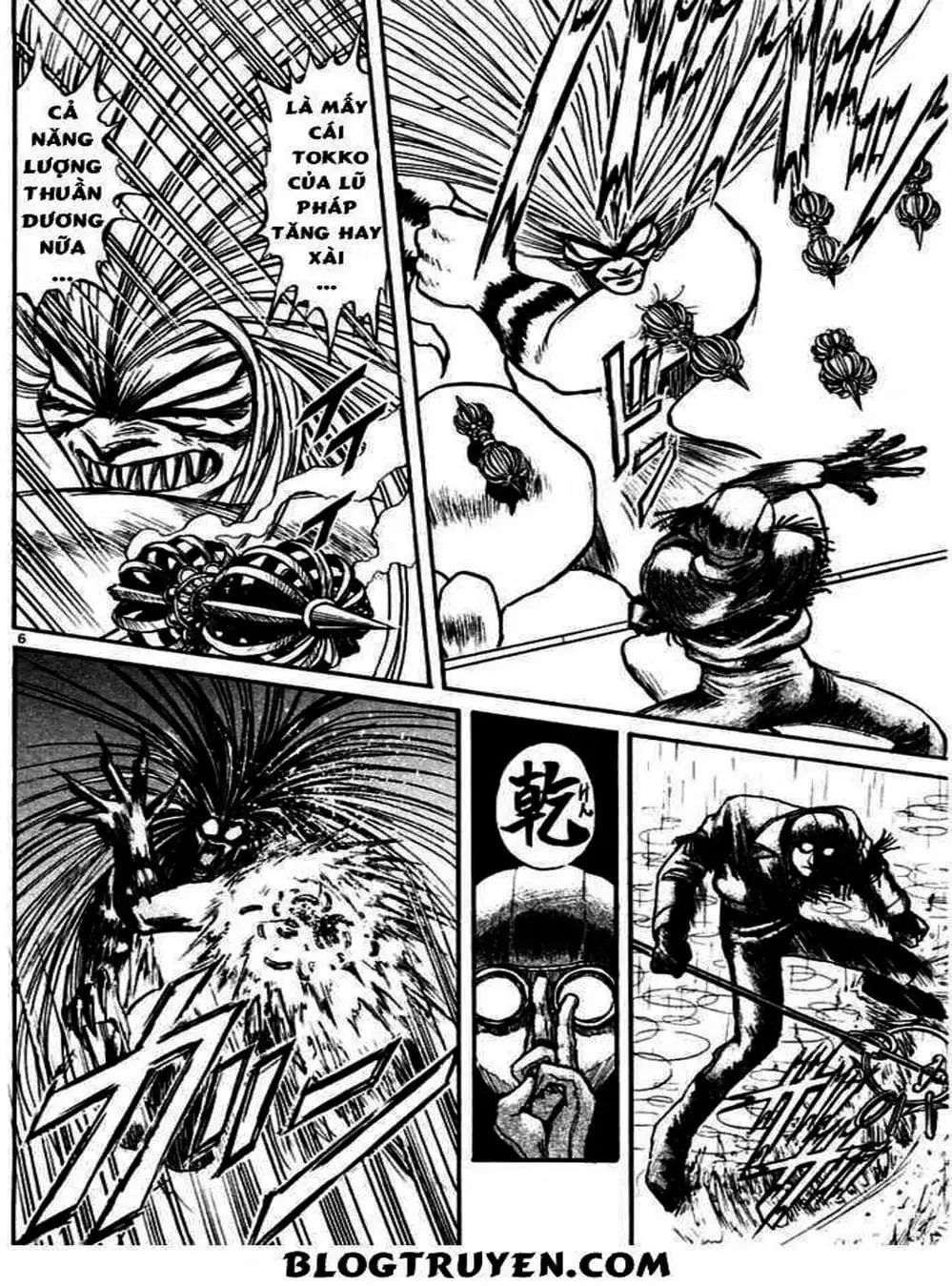 Truyện Tranh Cậu Bé Thần Giáo - Ushio And Tora trang 5