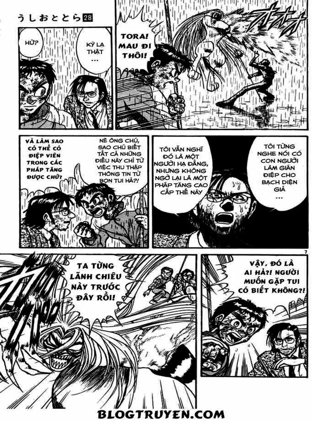 Truyện Tranh Cậu Bé Thần Giáo - Ushio And Tora trang 5