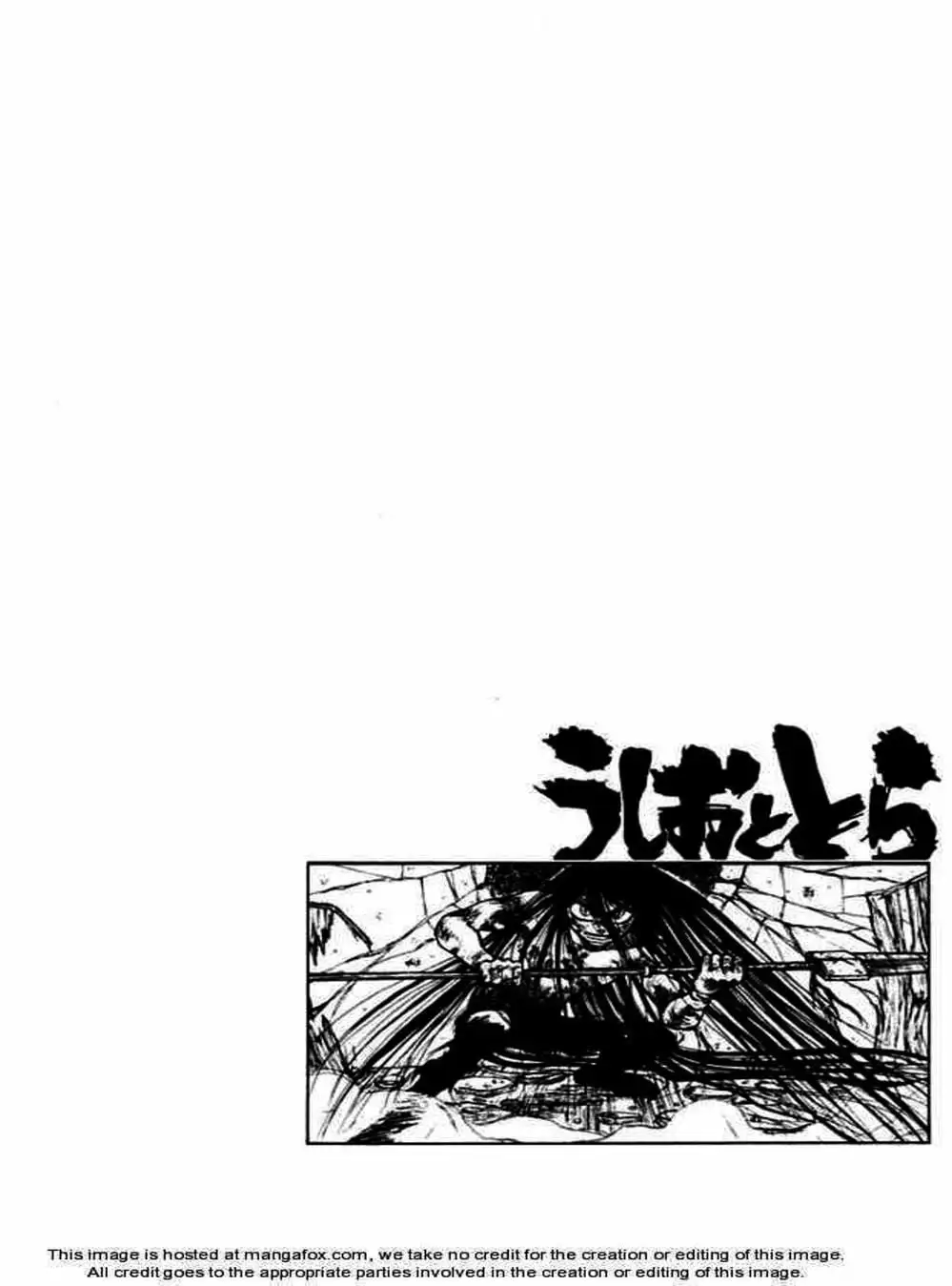 Truyện Tranh Cậu Bé Thần Giáo - Ushio And Tora trang 5