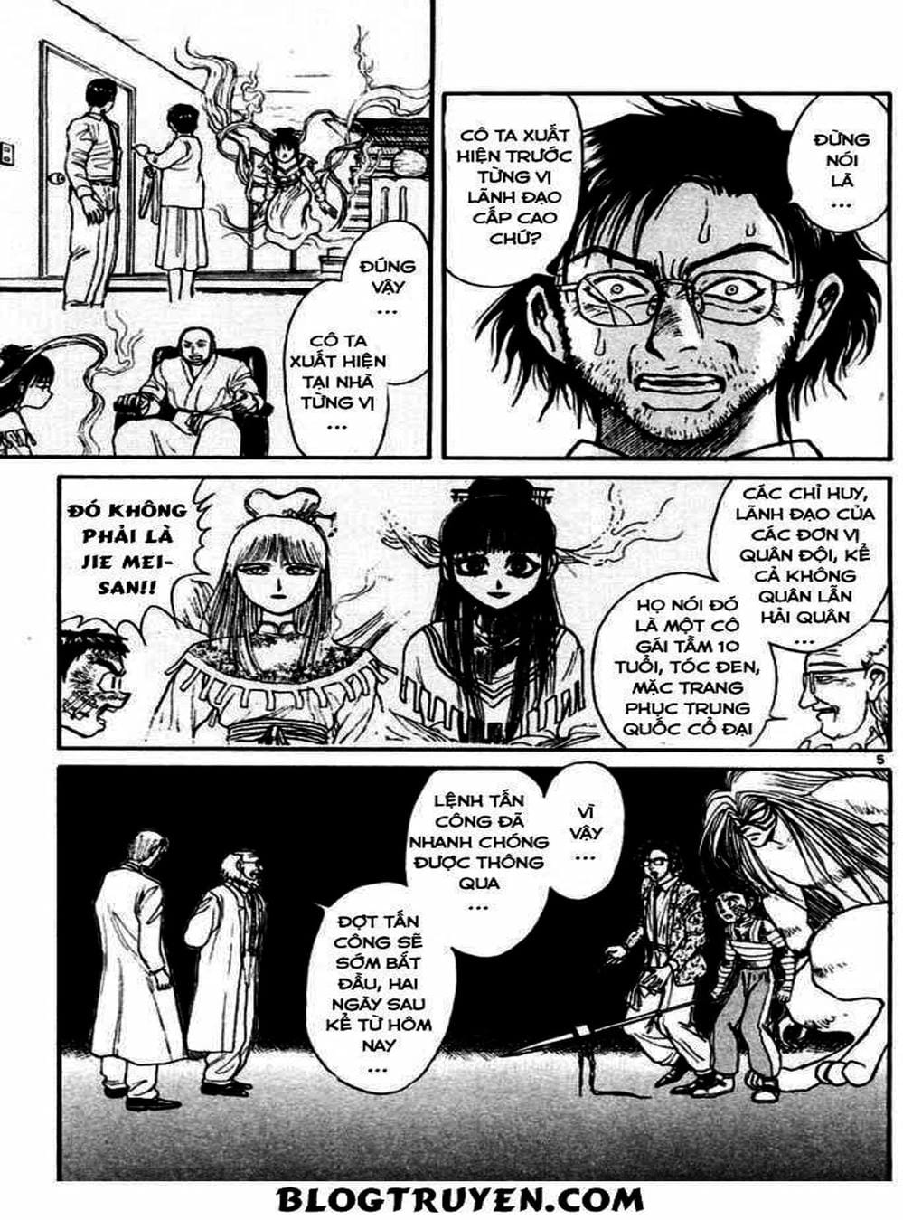 Truyện Tranh Cậu Bé Thần Giáo - Ushio And Tora trang 5