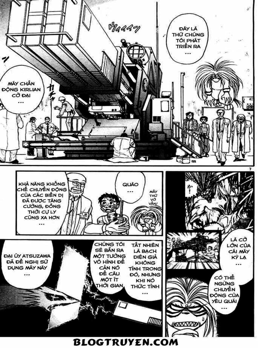 Truyện Tranh Cậu Bé Thần Giáo - Ushio And Tora trang 5