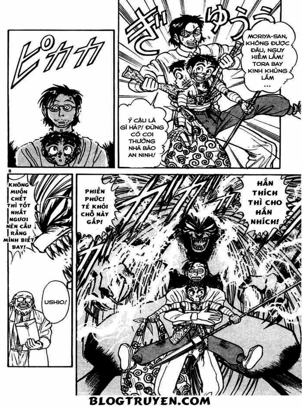 Truyện Tranh Cậu Bé Thần Giáo - Ushio And Tora trang 5