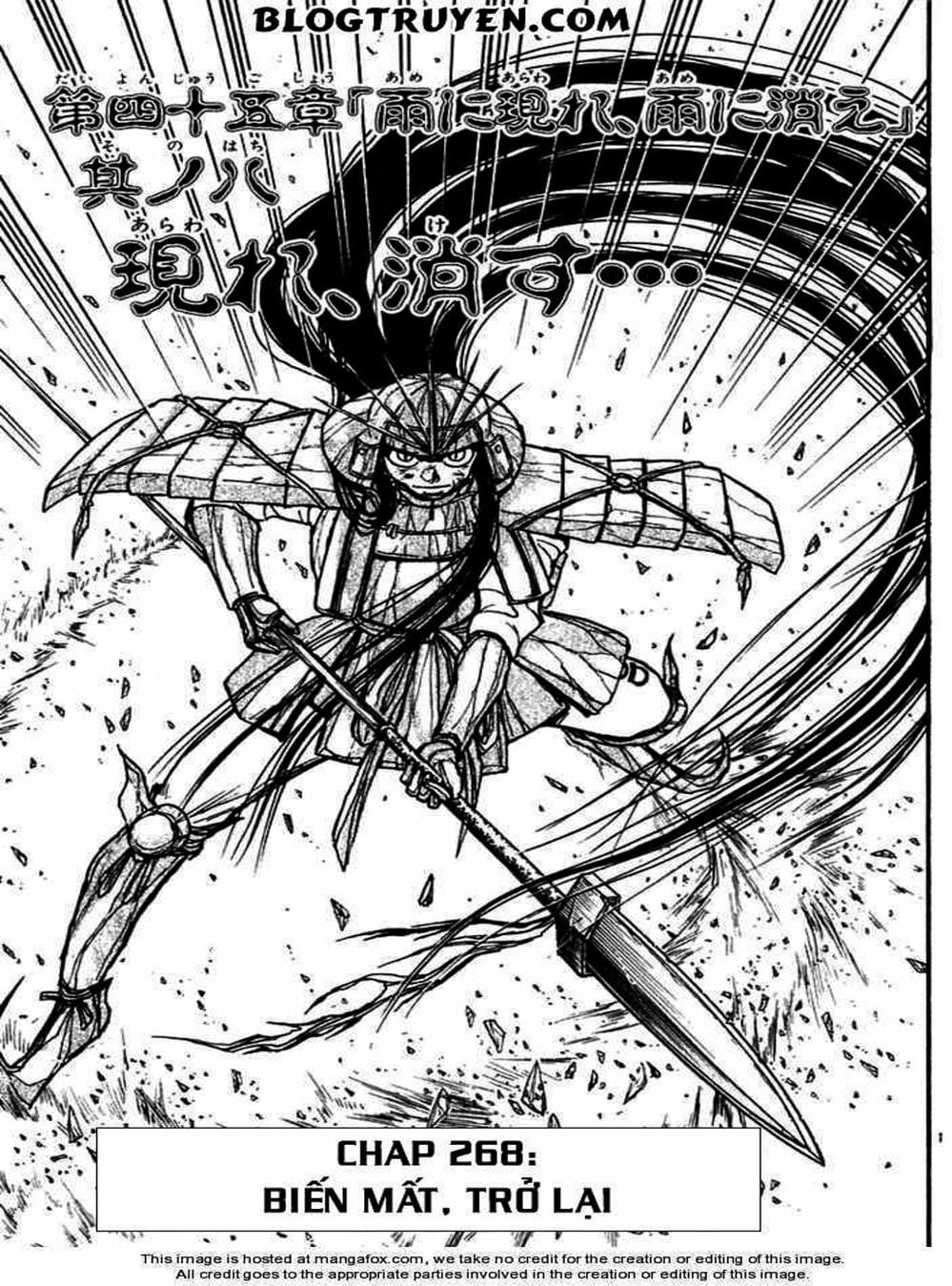 Truyện Tranh Cậu Bé Thần Giáo - Ushio And Tora trang 5