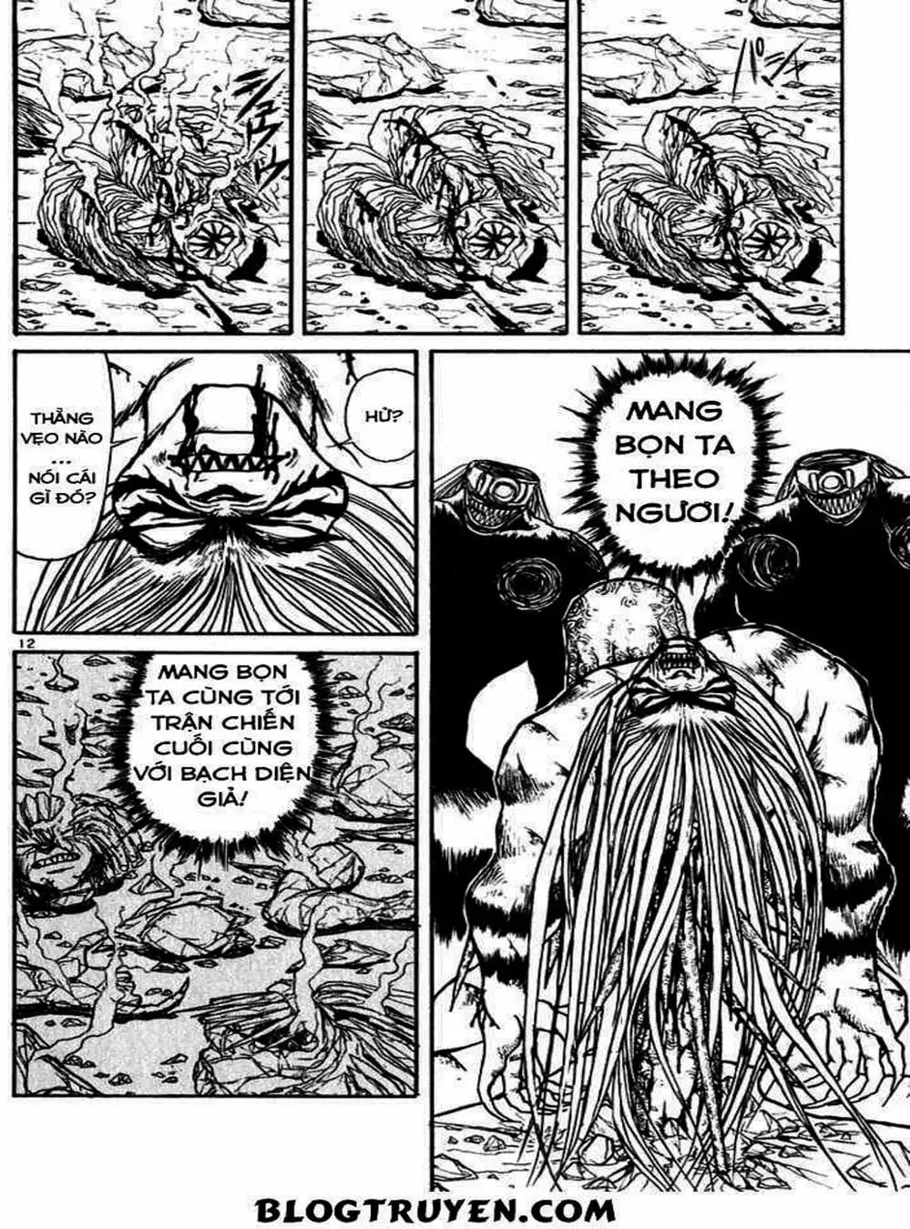 Truyện Tranh Cậu Bé Thần Giáo - Ushio And Tora trang 5