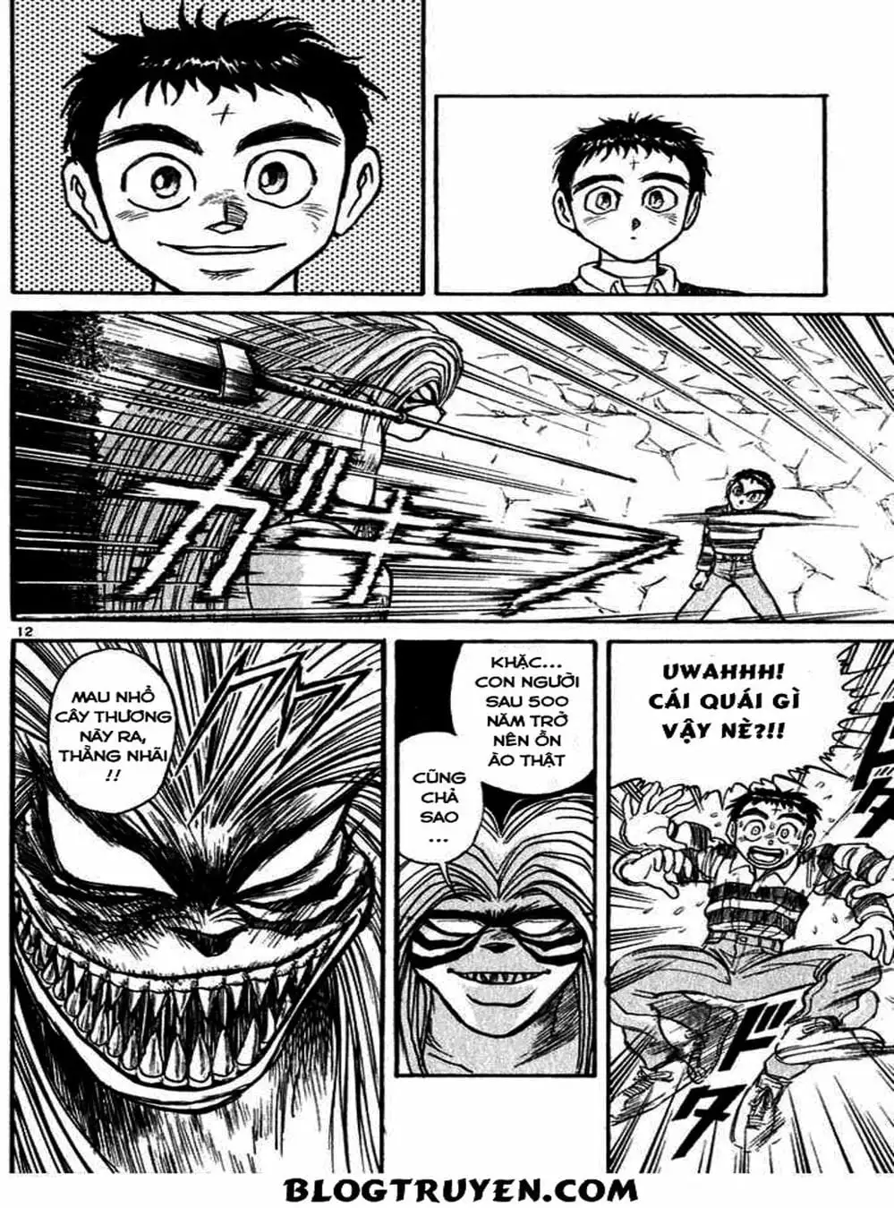 Truyện Tranh Cậu Bé Thần Giáo - Ushio And Tora trang 5