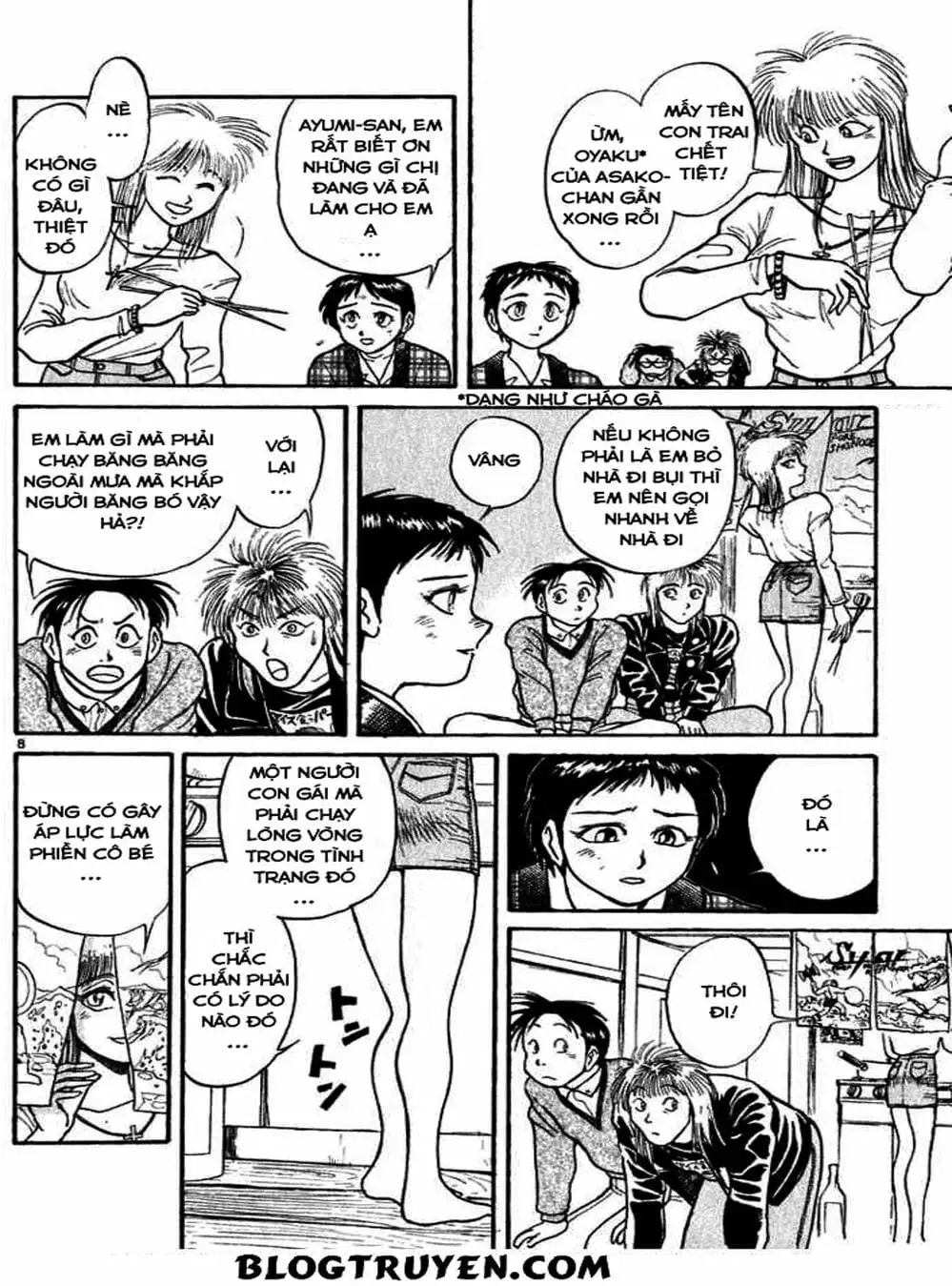 Truyện Tranh Cậu Bé Thần Giáo - Ushio And Tora trang 5