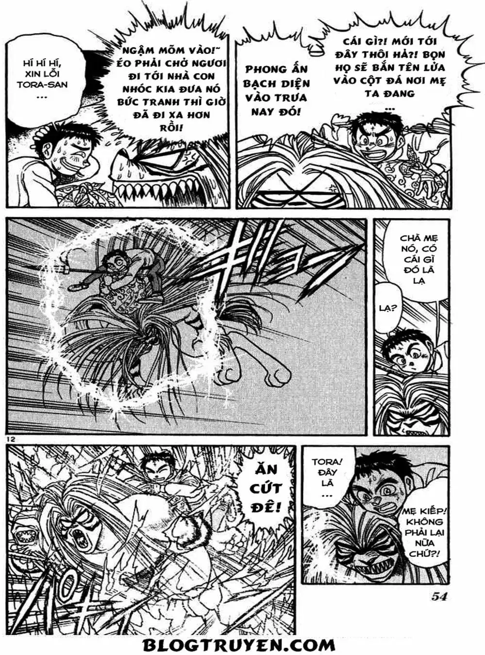 Truyện Tranh Cậu Bé Thần Giáo - Ushio And Tora trang 5