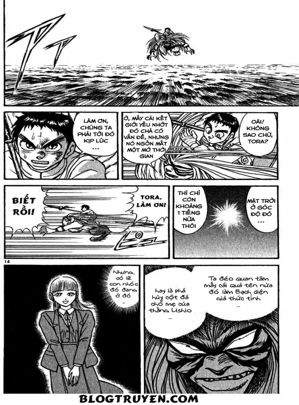 Truyện Tranh Cậu Bé Thần Giáo - Ushio And Tora trang 5