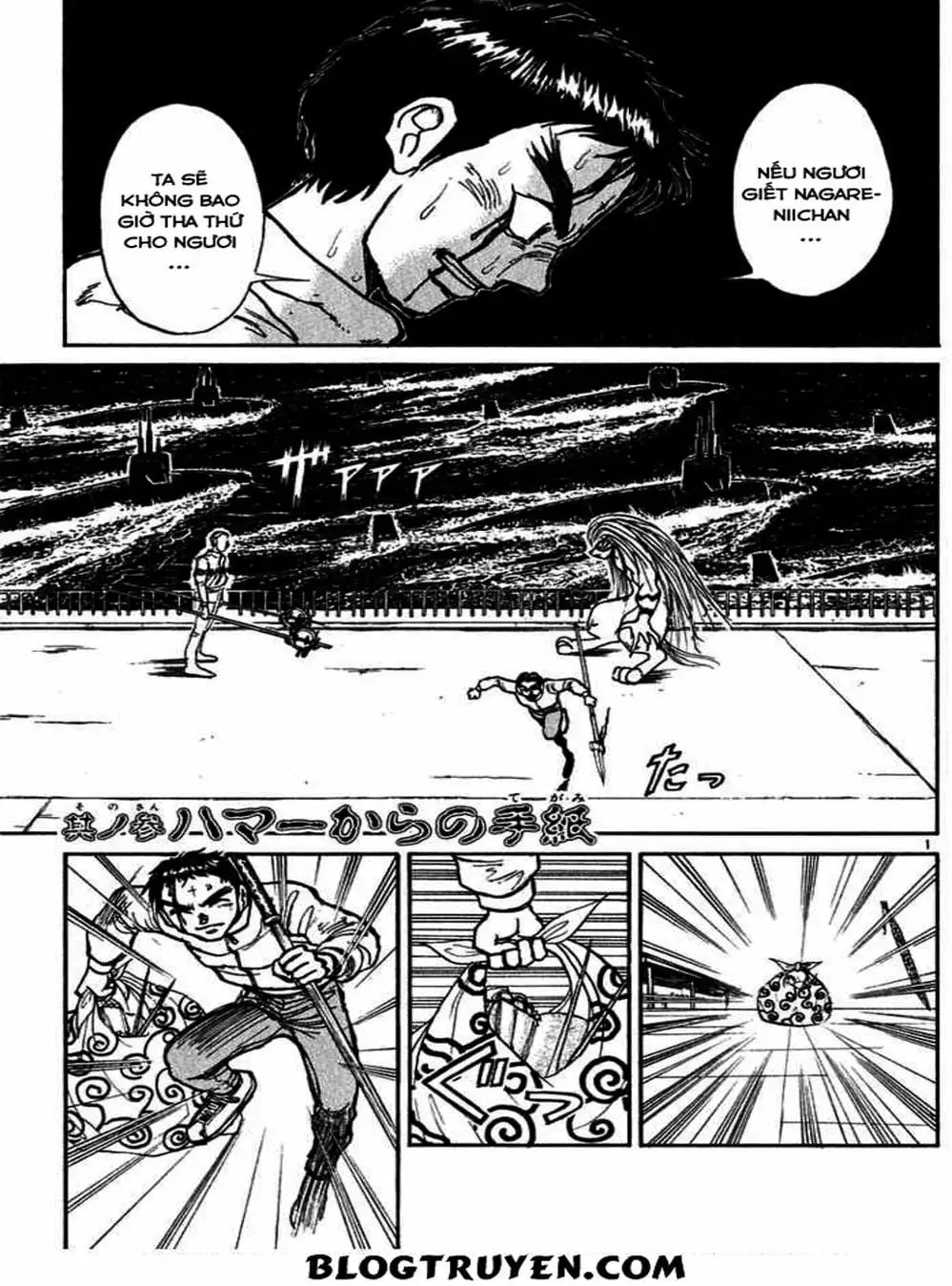 Truyện Tranh Cậu Bé Thần Giáo - Ushio And Tora trang 5