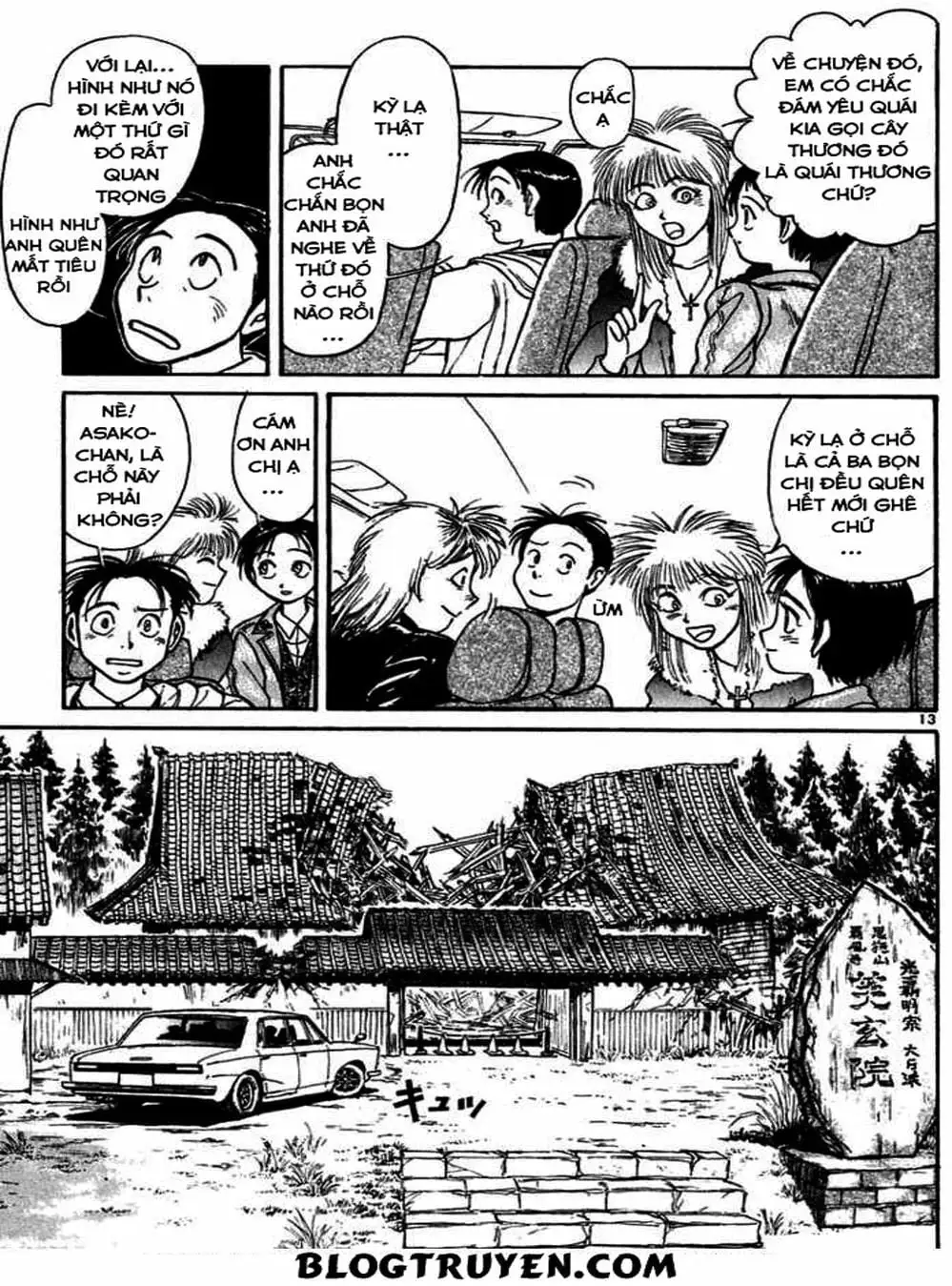 Truyện Tranh Cậu Bé Thần Giáo - Ushio And Tora trang 5