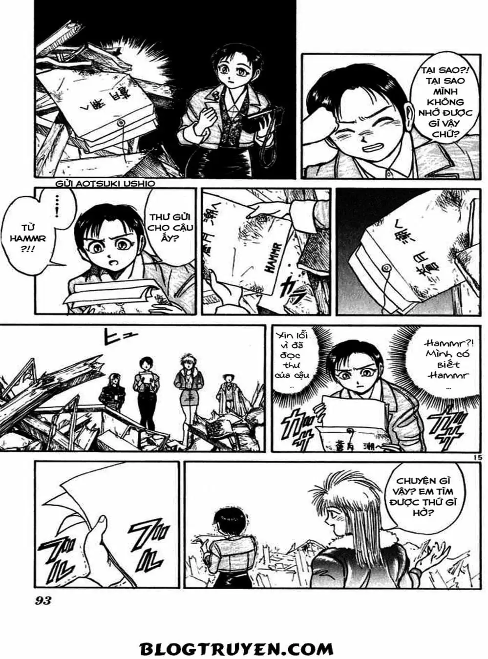 Truyện Tranh Cậu Bé Thần Giáo - Ushio And Tora trang 5