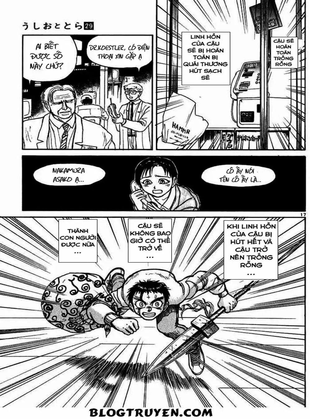 Truyện Tranh Cậu Bé Thần Giáo - Ushio And Tora trang 5