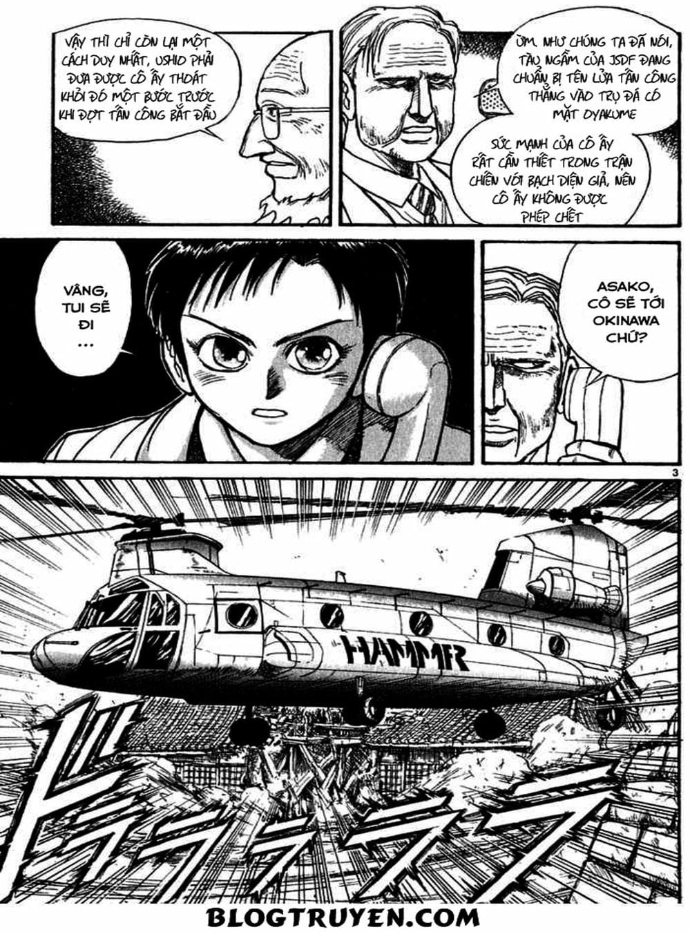 Truyện Tranh Cậu Bé Thần Giáo - Ushio And Tora trang 5