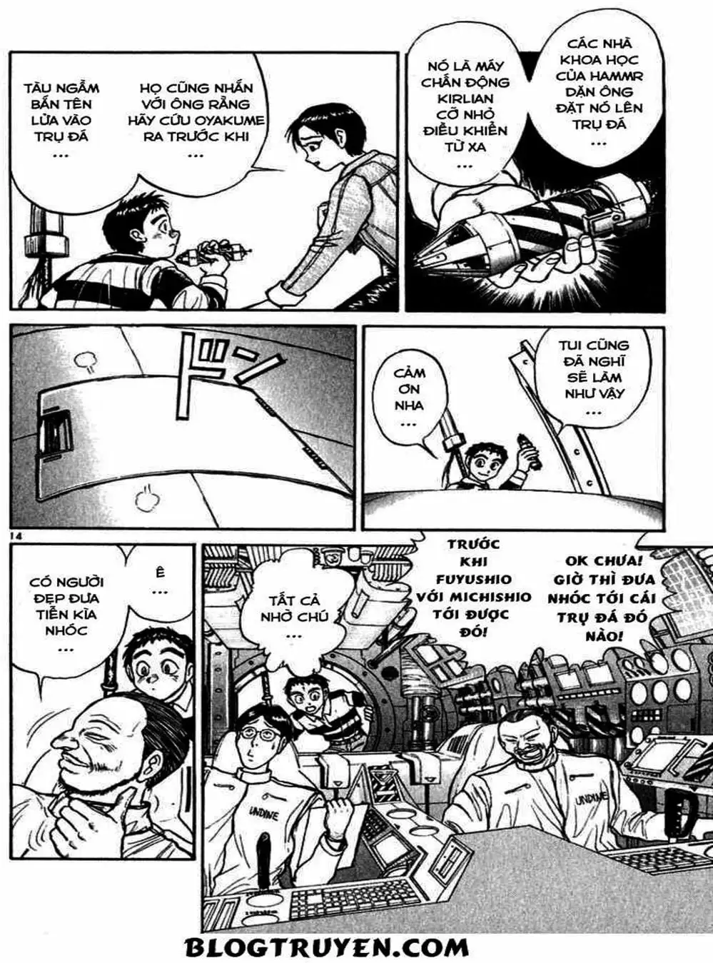 Truyện Tranh Cậu Bé Thần Giáo - Ushio And Tora trang 5