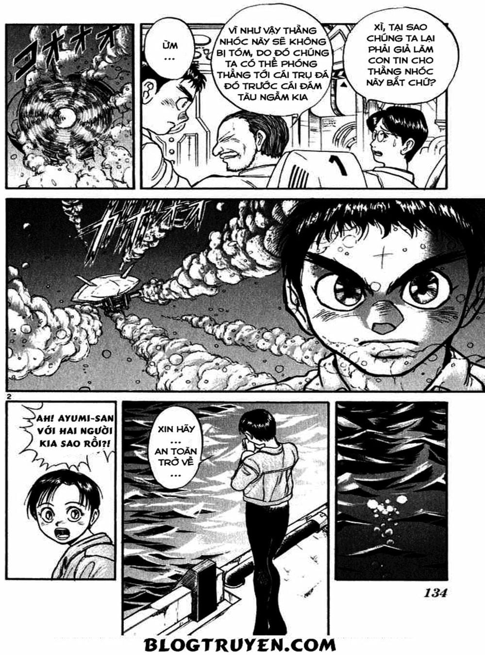 Truyện Tranh Cậu Bé Thần Giáo - Ushio And Tora trang 5