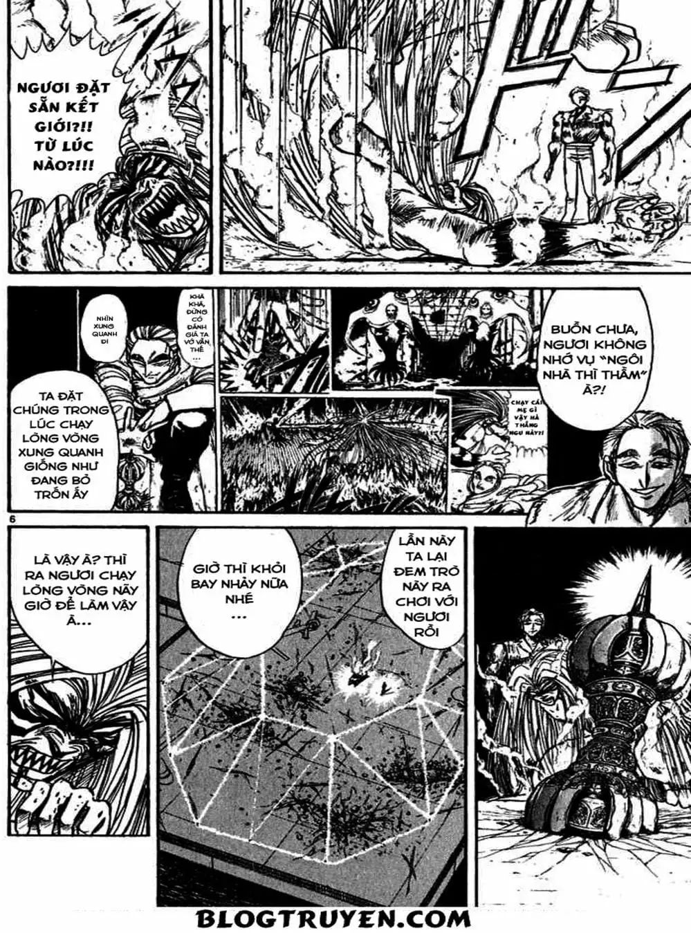 Truyện Tranh Cậu Bé Thần Giáo - Ushio And Tora trang 5