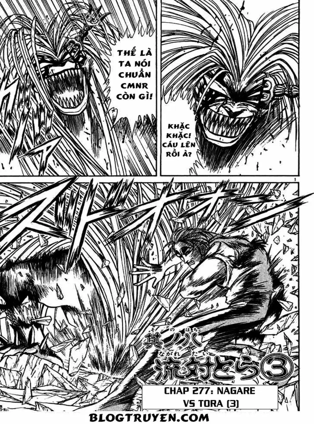 Truyện Tranh Cậu Bé Thần Giáo - Ushio And Tora trang 5