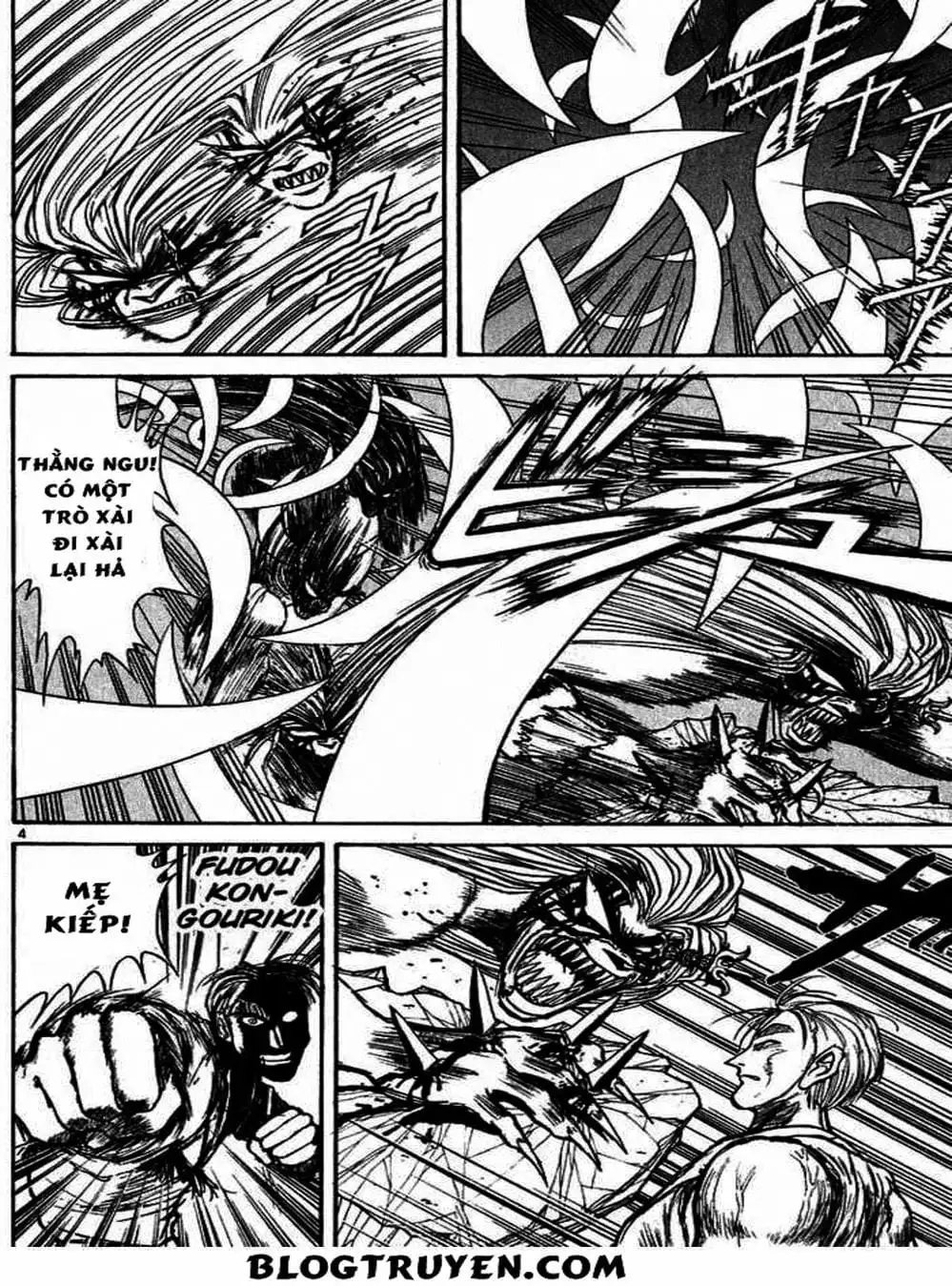 Truyện Tranh Cậu Bé Thần Giáo - Ushio And Tora trang 5