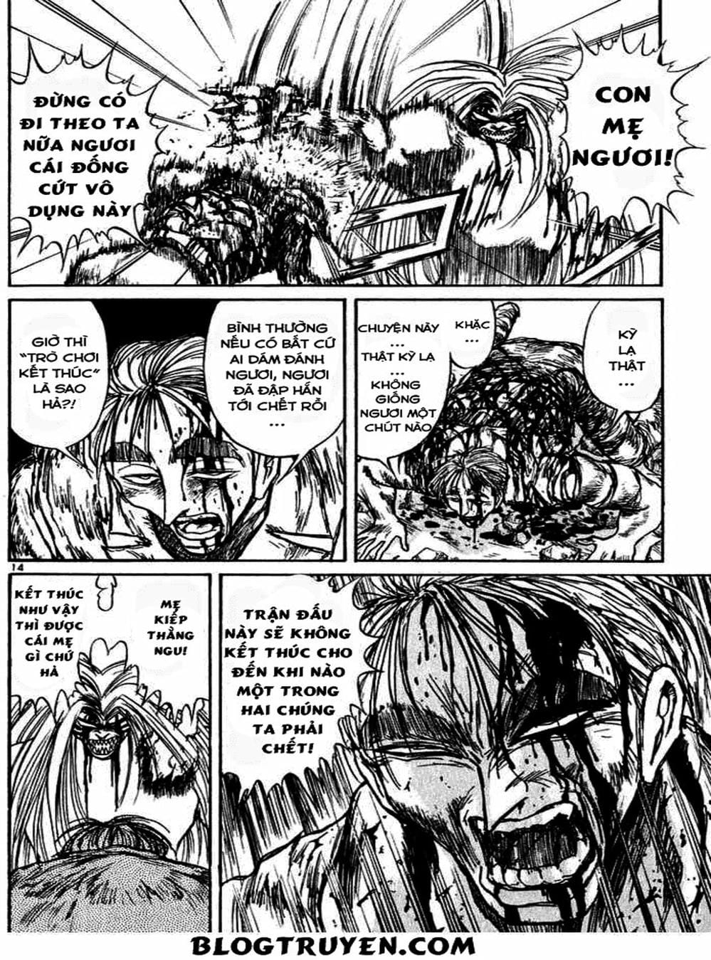 Truyện Tranh Cậu Bé Thần Giáo - Ushio And Tora trang 5