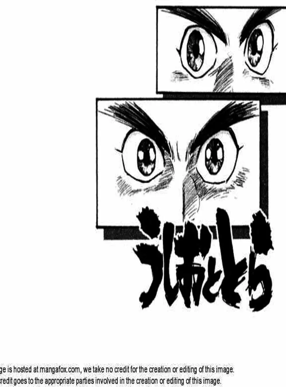 Truyện Tranh Cậu Bé Thần Giáo - Ushio And Tora trang 5