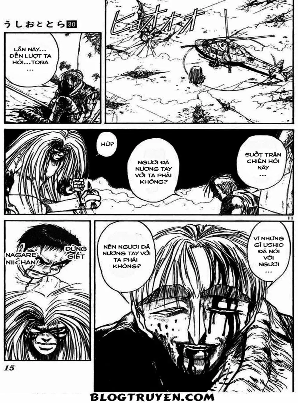 Truyện Tranh Cậu Bé Thần Giáo - Ushio And Tora trang 5