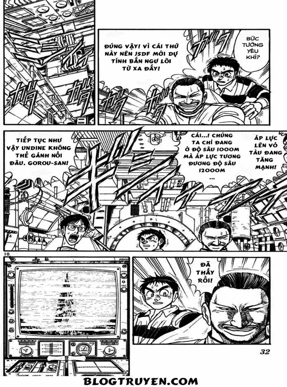 Truyện Tranh Cậu Bé Thần Giáo - Ushio And Tora trang 5