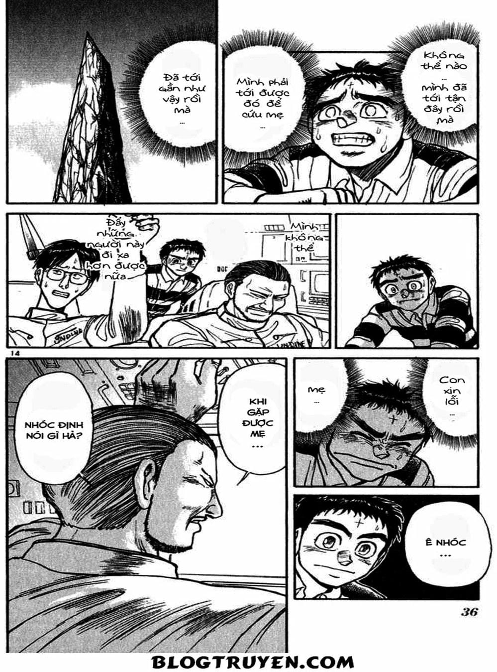 Truyện Tranh Cậu Bé Thần Giáo - Ushio And Tora trang 5