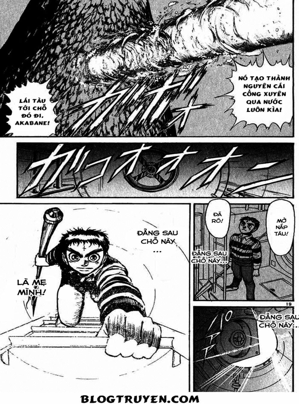 Truyện Tranh Cậu Bé Thần Giáo - Ushio And Tora trang 5
