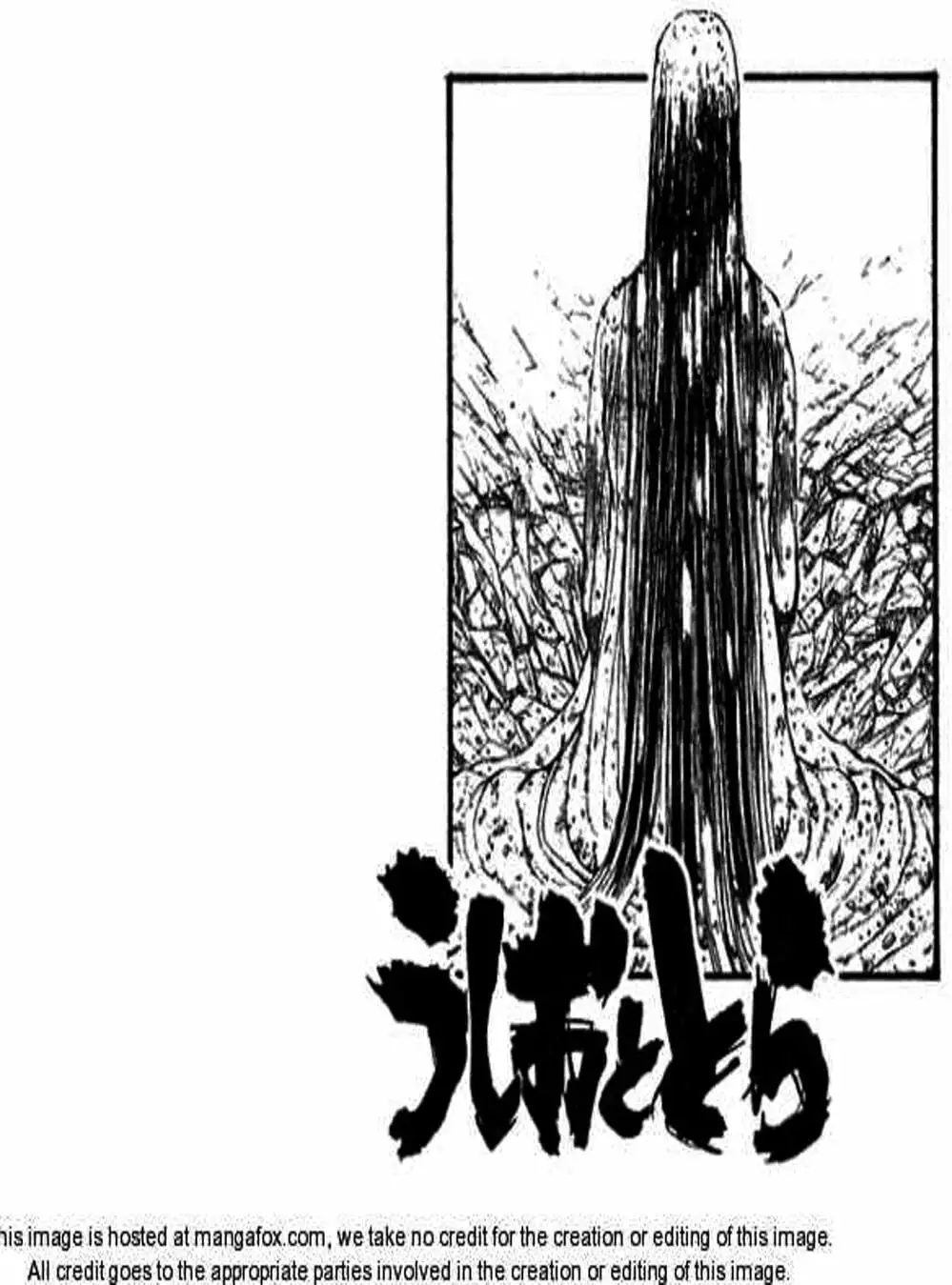 Truyện Tranh Cậu Bé Thần Giáo - Ushio And Tora trang 5