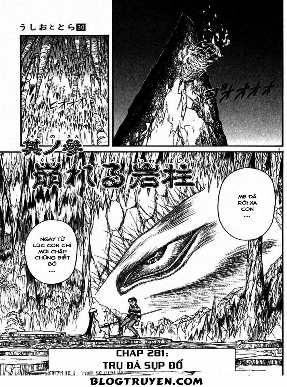 Truyện Tranh Cậu Bé Thần Giáo - Ushio And Tora trang 5