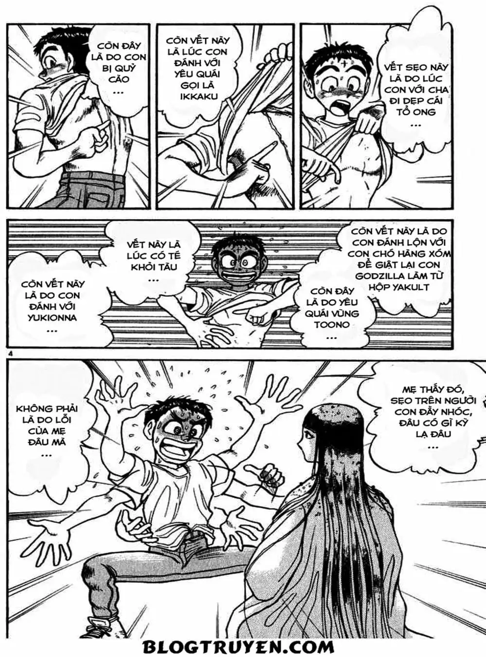 Truyện Tranh Cậu Bé Thần Giáo - Ushio And Tora trang 5