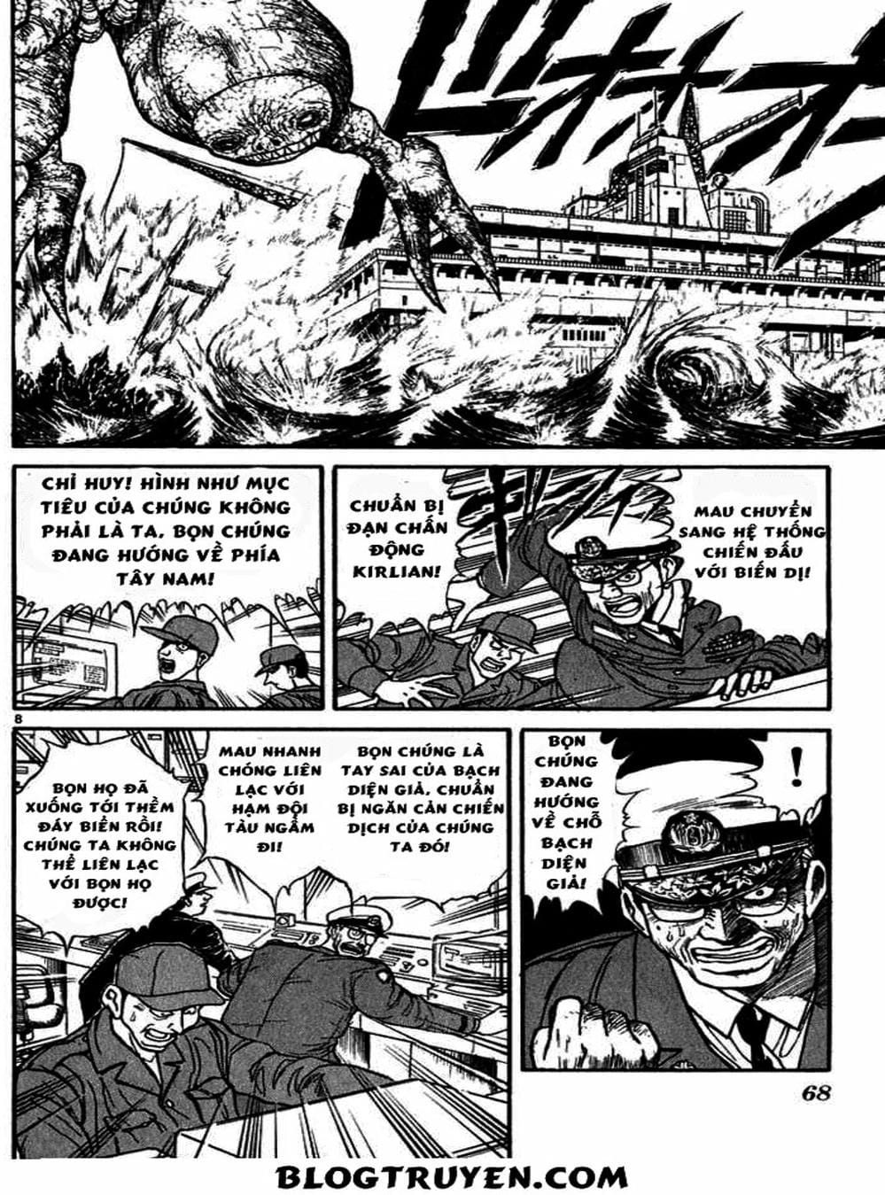 Truyện Tranh Cậu Bé Thần Giáo - Ushio And Tora trang 5