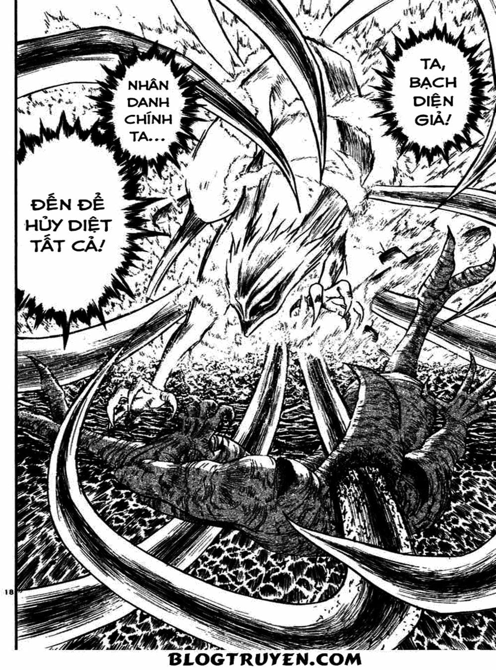 Truyện Tranh Cậu Bé Thần Giáo - Ushio And Tora trang 5