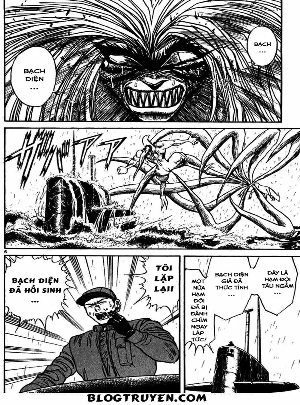 Truyện Tranh Cậu Bé Thần Giáo - Ushio And Tora trang 5