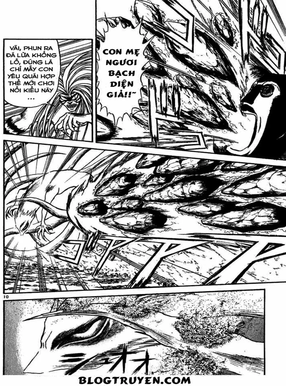 Truyện Tranh Cậu Bé Thần Giáo - Ushio And Tora trang 5