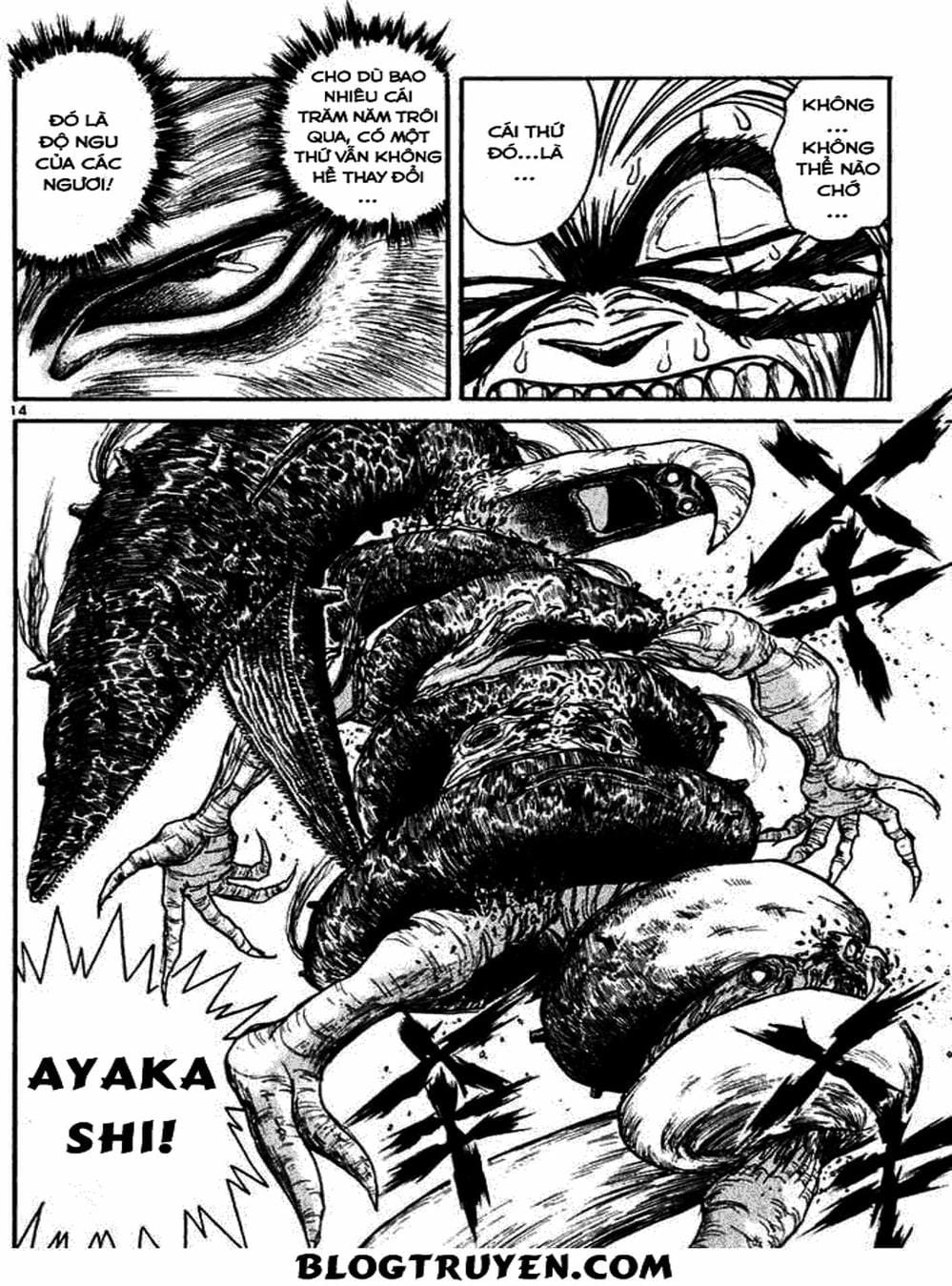 Truyện Tranh Cậu Bé Thần Giáo - Ushio And Tora trang 5