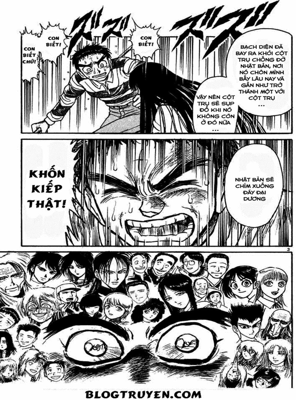 Truyện Tranh Cậu Bé Thần Giáo - Ushio And Tora trang 5