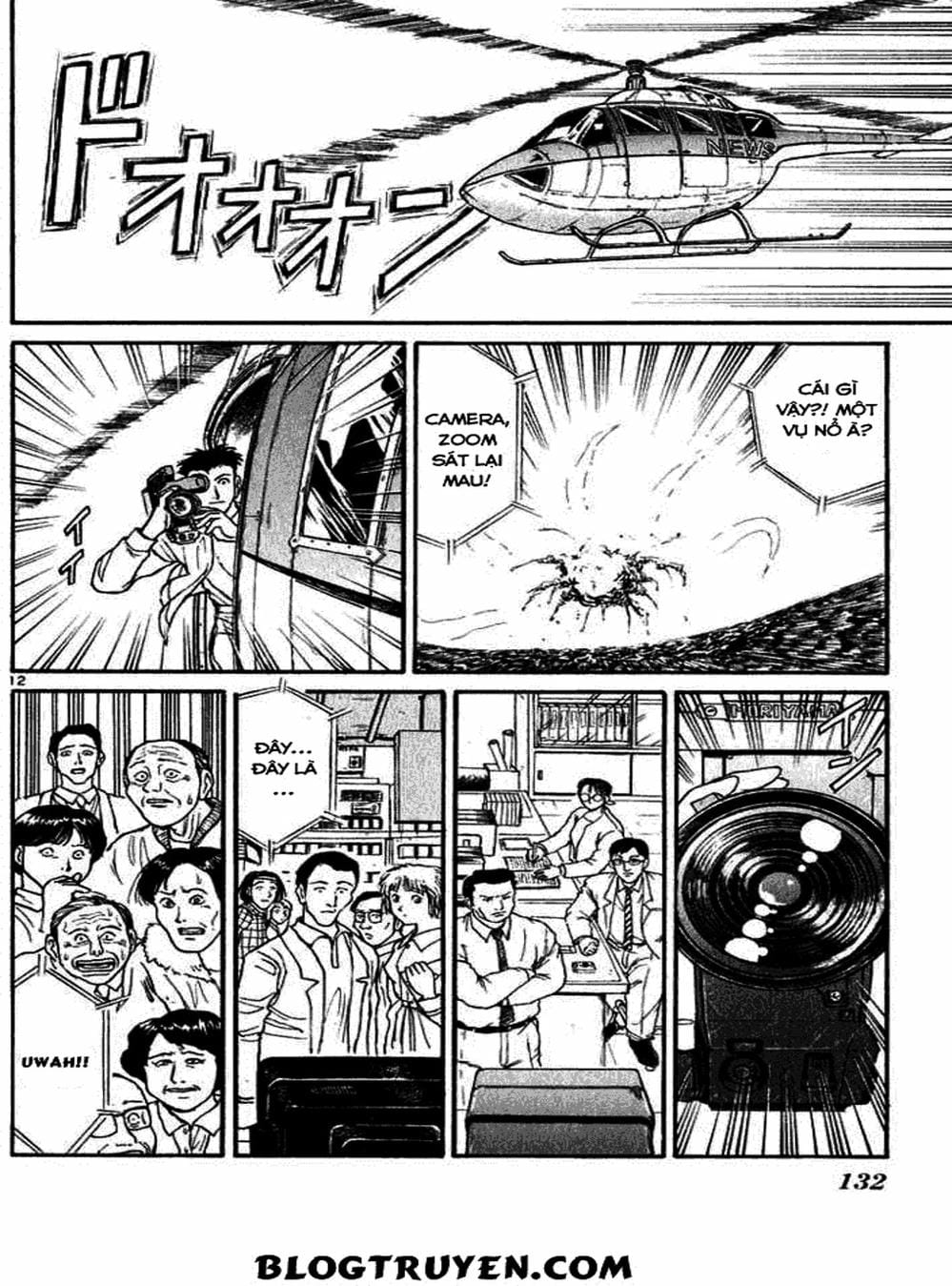 Truyện Tranh Cậu Bé Thần Giáo - Ushio And Tora trang 5