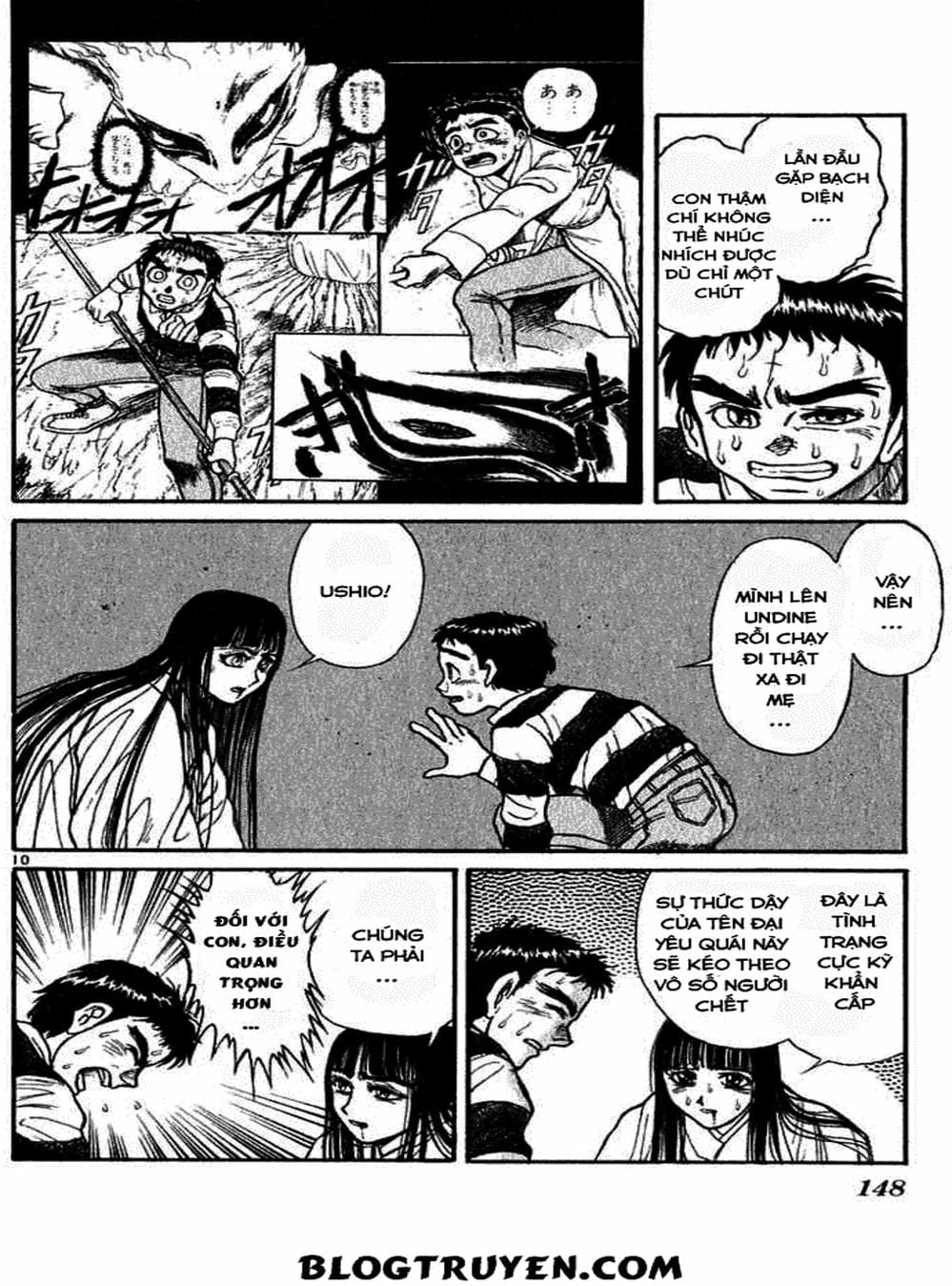Truyện Tranh Cậu Bé Thần Giáo - Ushio And Tora trang 5