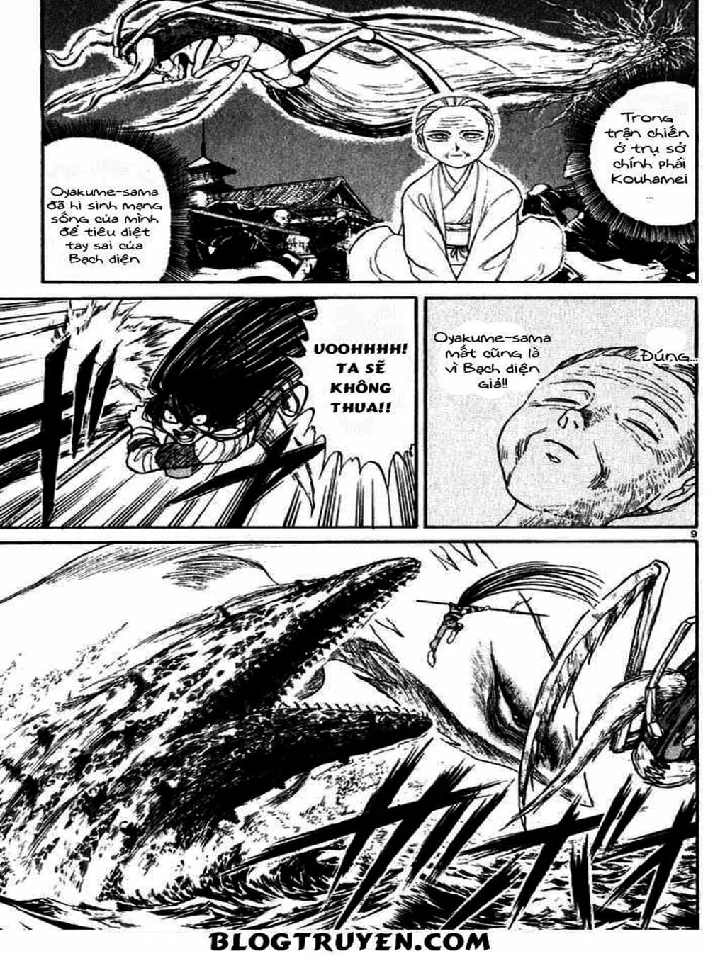 Truyện Tranh Cậu Bé Thần Giáo - Ushio And Tora trang 5