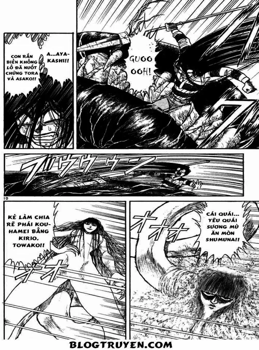 Truyện Tranh Cậu Bé Thần Giáo - Ushio And Tora trang 5