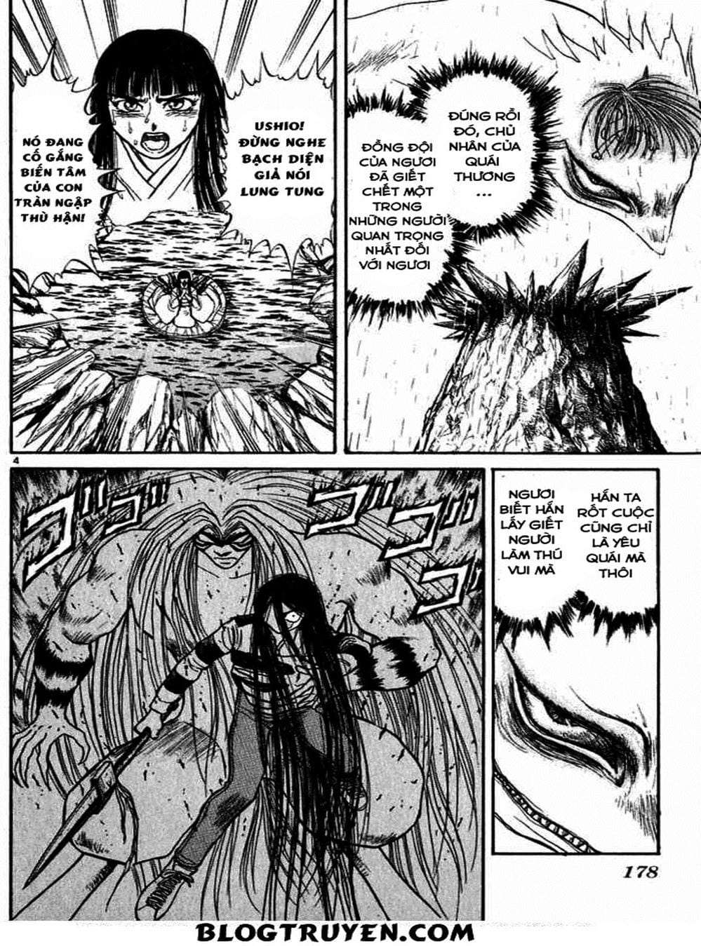 Truyện Tranh Cậu Bé Thần Giáo - Ushio And Tora trang 5