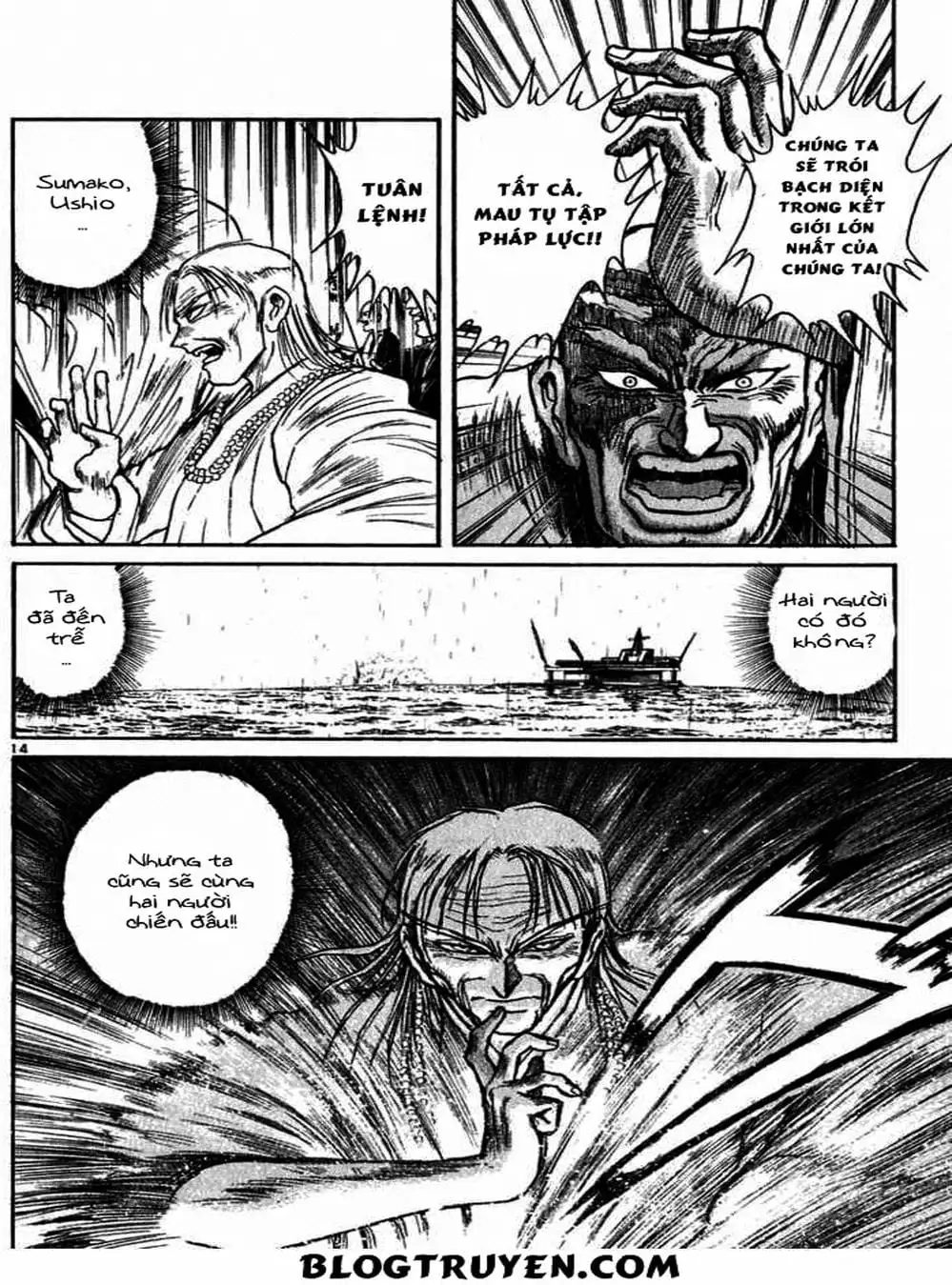 Truyện Tranh Cậu Bé Thần Giáo - Ushio And Tora trang 5