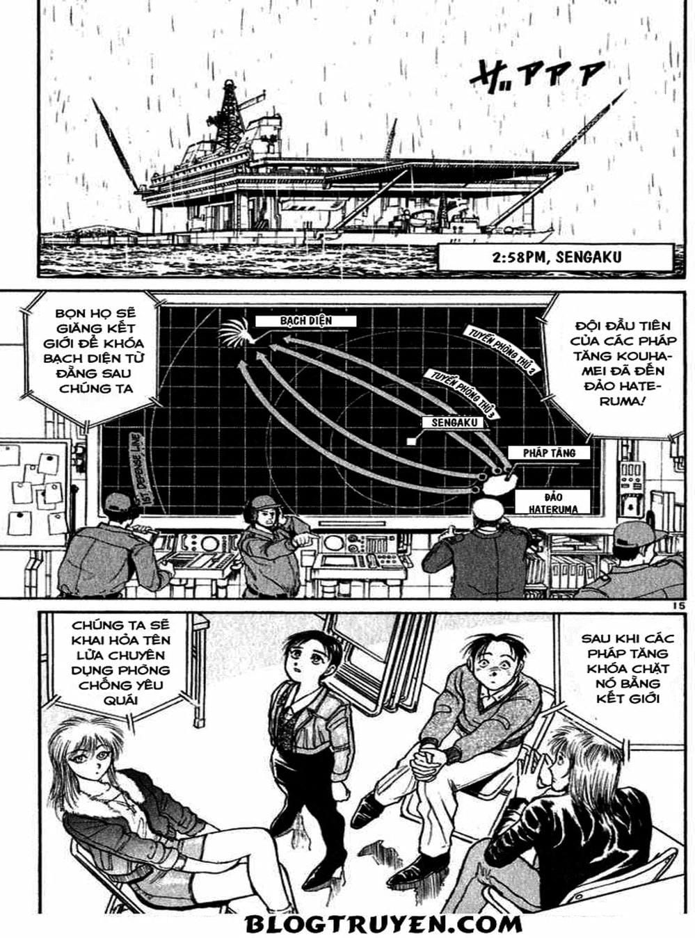 Truyện Tranh Cậu Bé Thần Giáo - Ushio And Tora trang 5