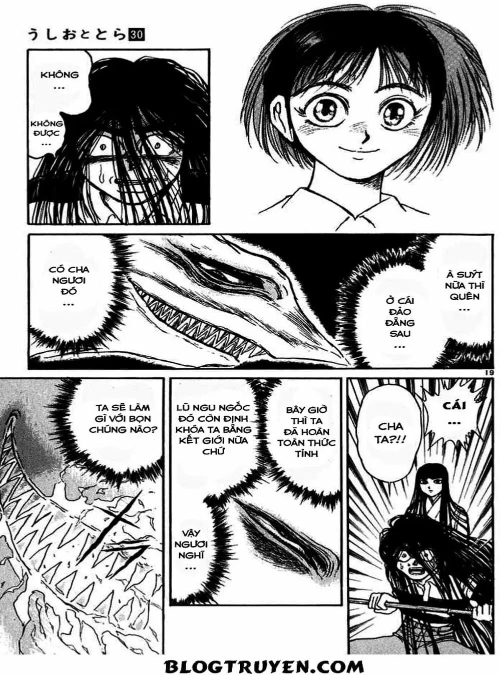 Truyện Tranh Cậu Bé Thần Giáo - Ushio And Tora trang 5