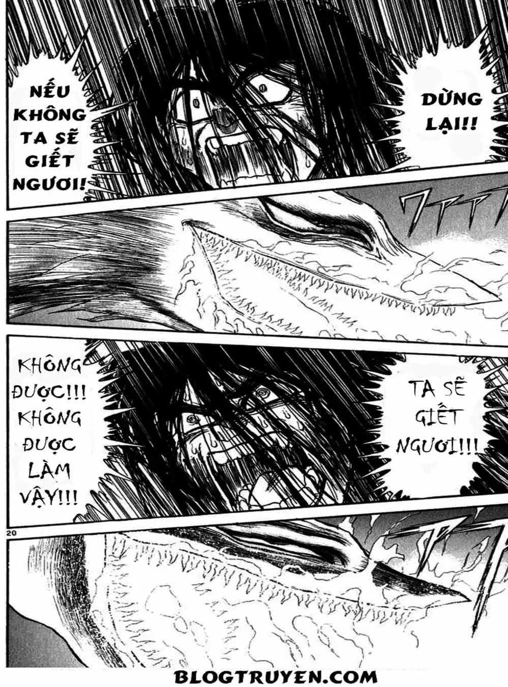 Truyện Tranh Cậu Bé Thần Giáo - Ushio And Tora trang 5