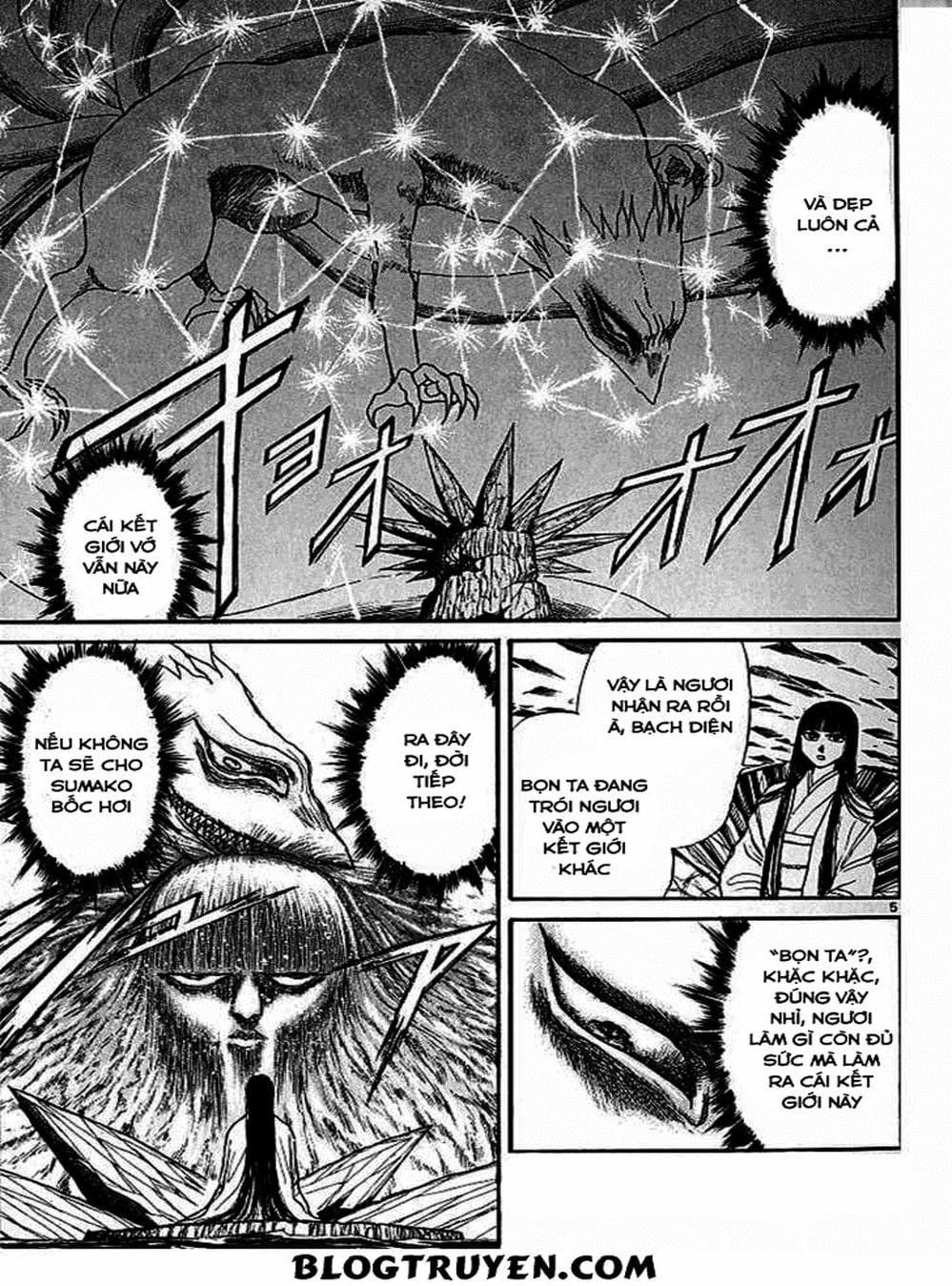 Truyện Tranh Cậu Bé Thần Giáo - Ushio And Tora trang 5