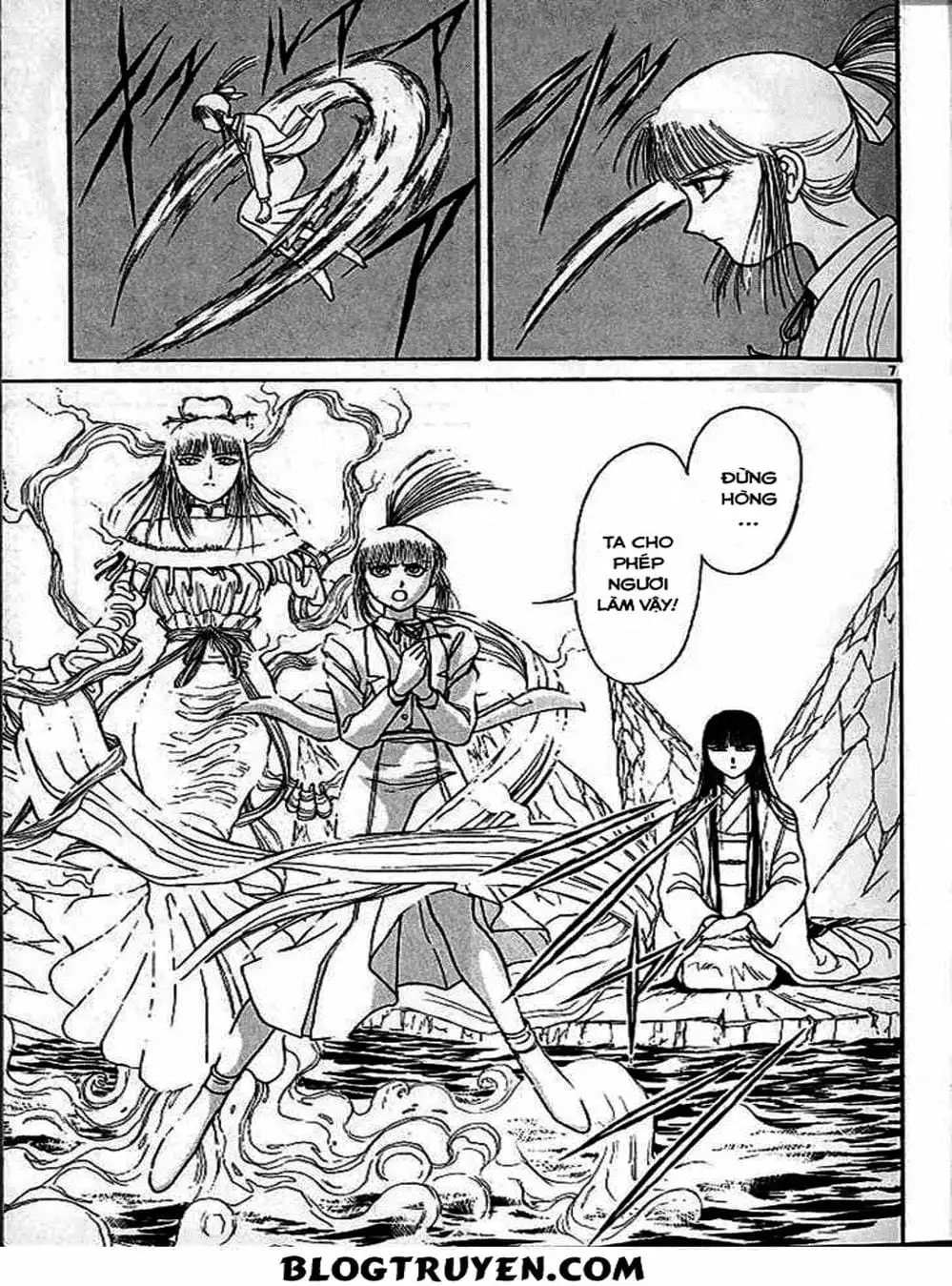 Truyện Tranh Cậu Bé Thần Giáo - Ushio And Tora trang 5