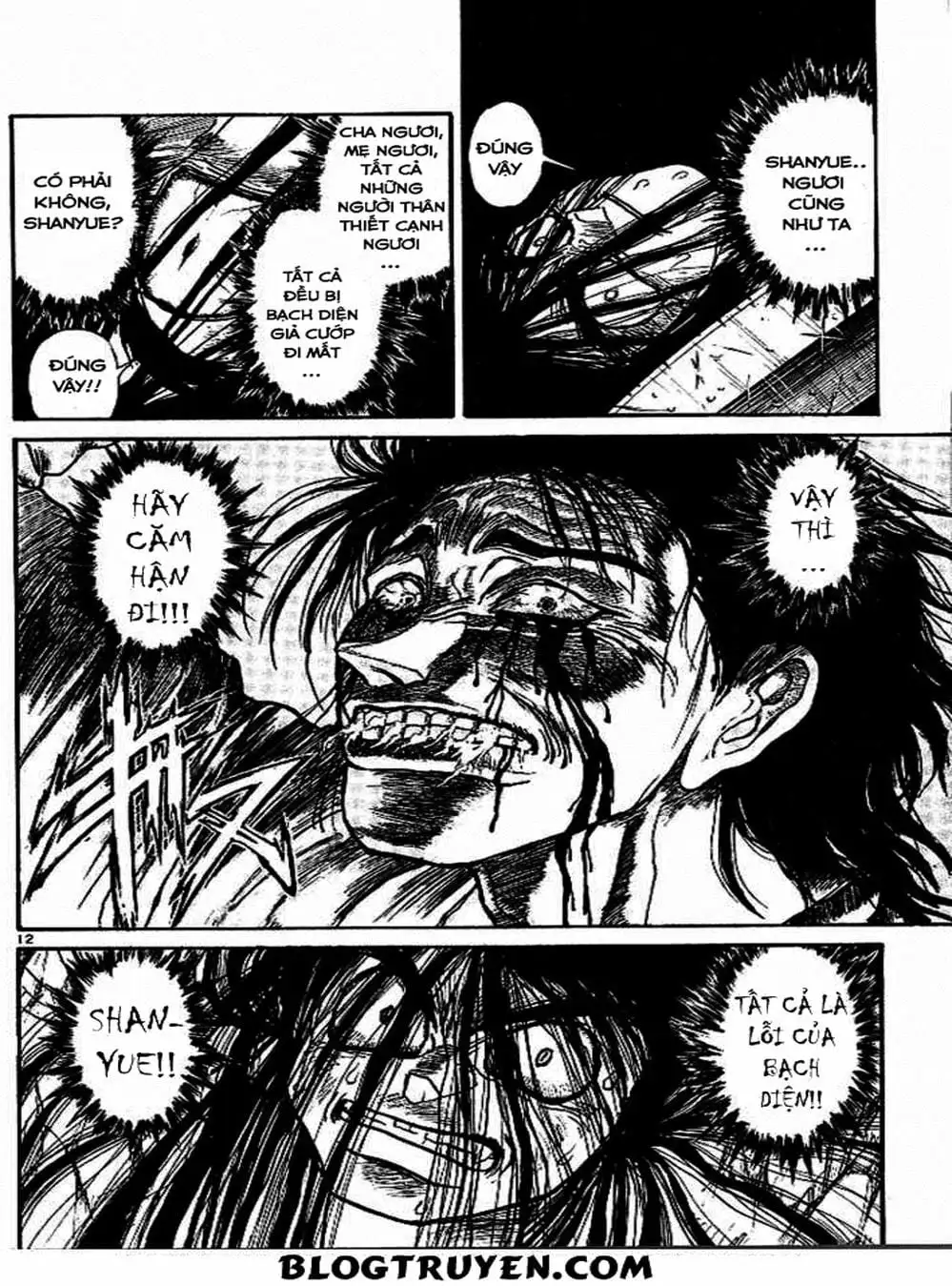Truyện Tranh Cậu Bé Thần Giáo - Ushio And Tora trang 5