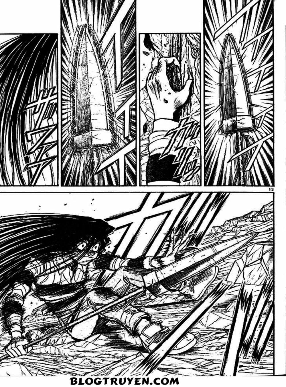 Truyện Tranh Cậu Bé Thần Giáo - Ushio And Tora trang 5